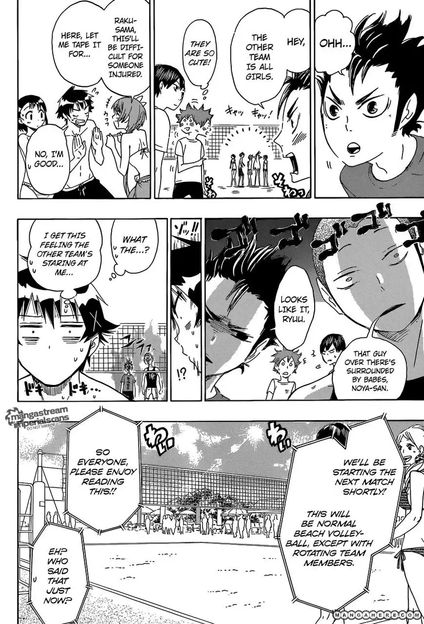 Haikyuu!! Chapter 33.5