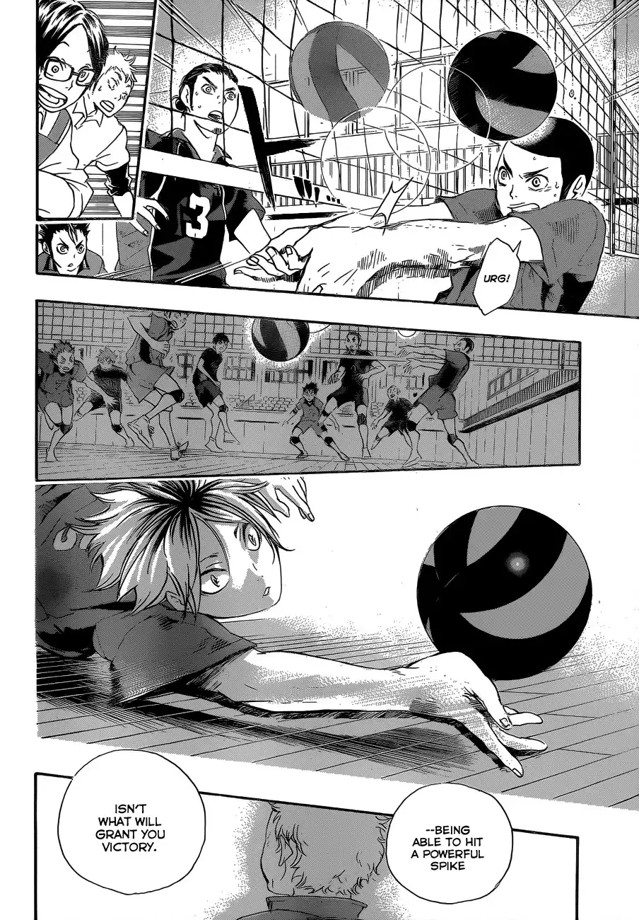 Haikyuu!! Chapter 33