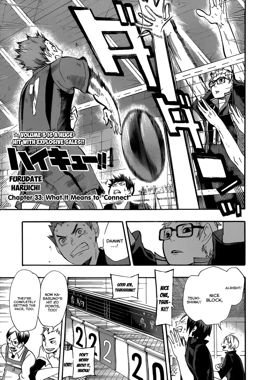 Haikyuu!! Chapter 33