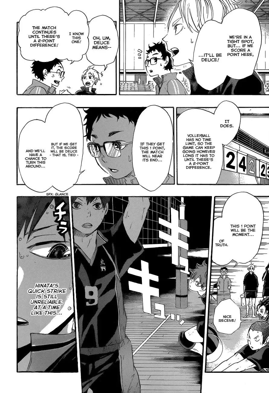 Haikyuu!! Chapter 33