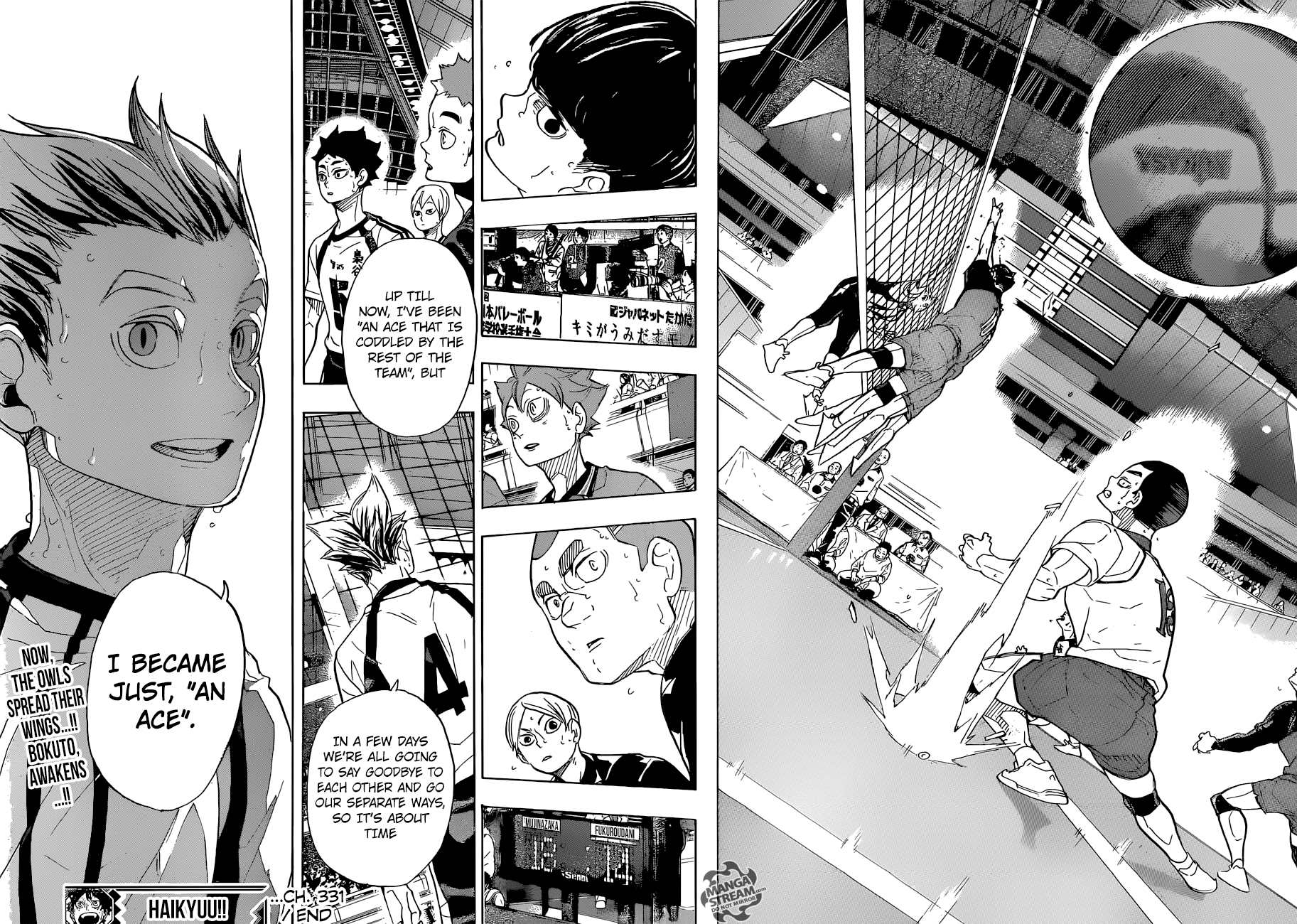 Haikyuu!! Chapter 331