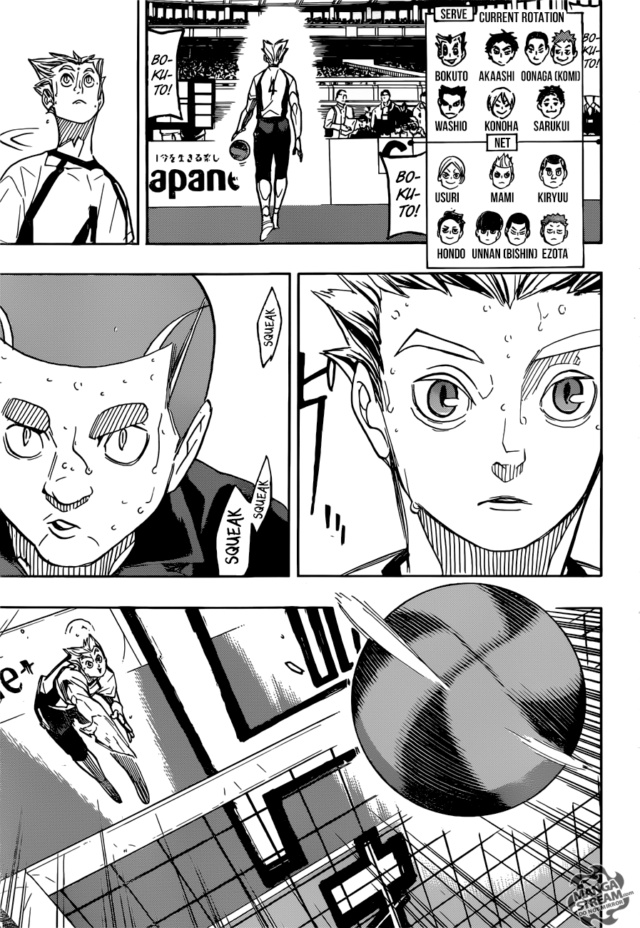 Haikyuu!! Chapter 335