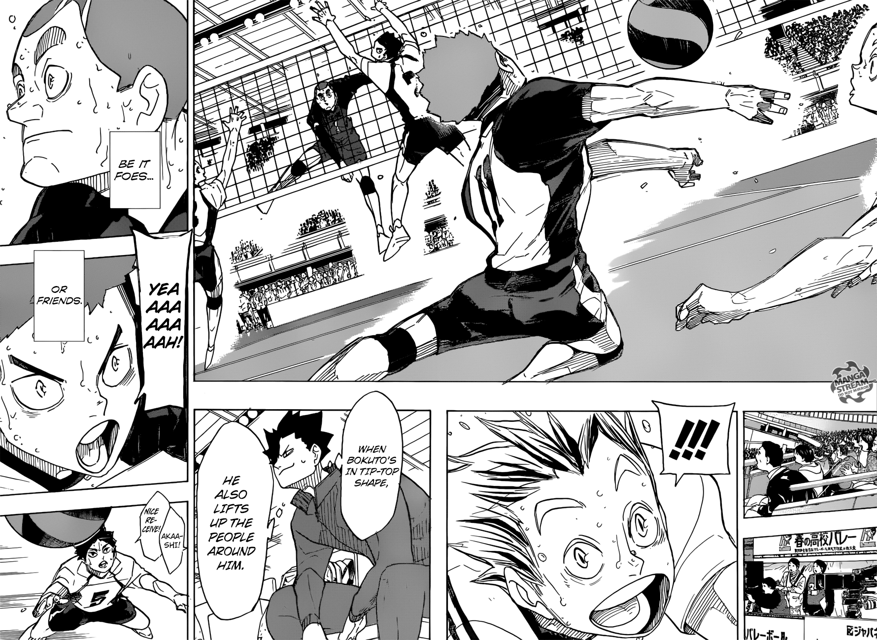 Haikyuu!! Chapter 336