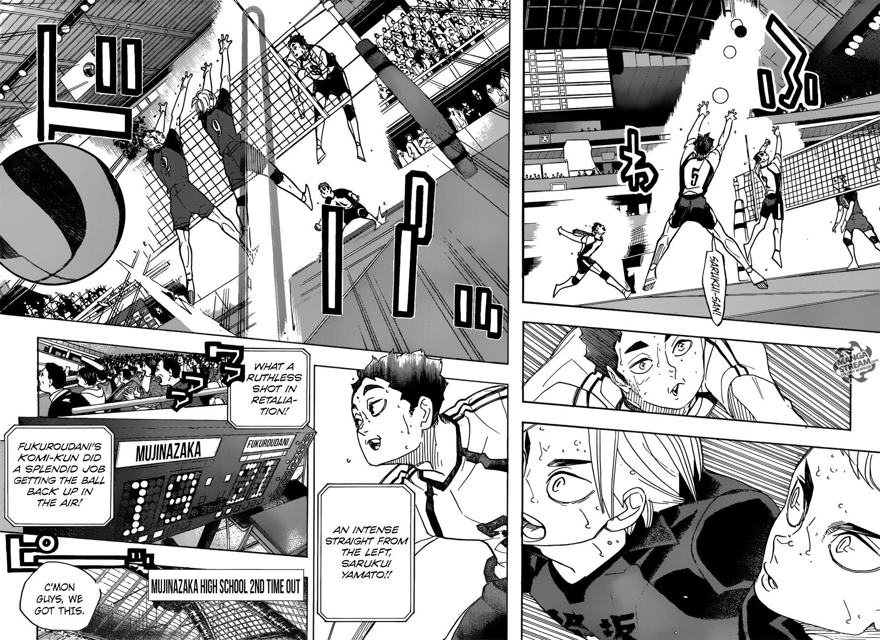 Haikyuu!! Chapter 336