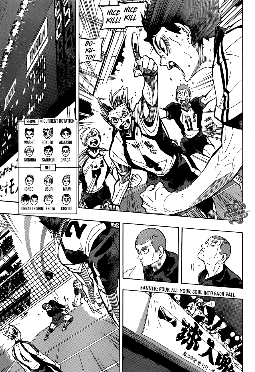 Haikyuu!! Chapter 337