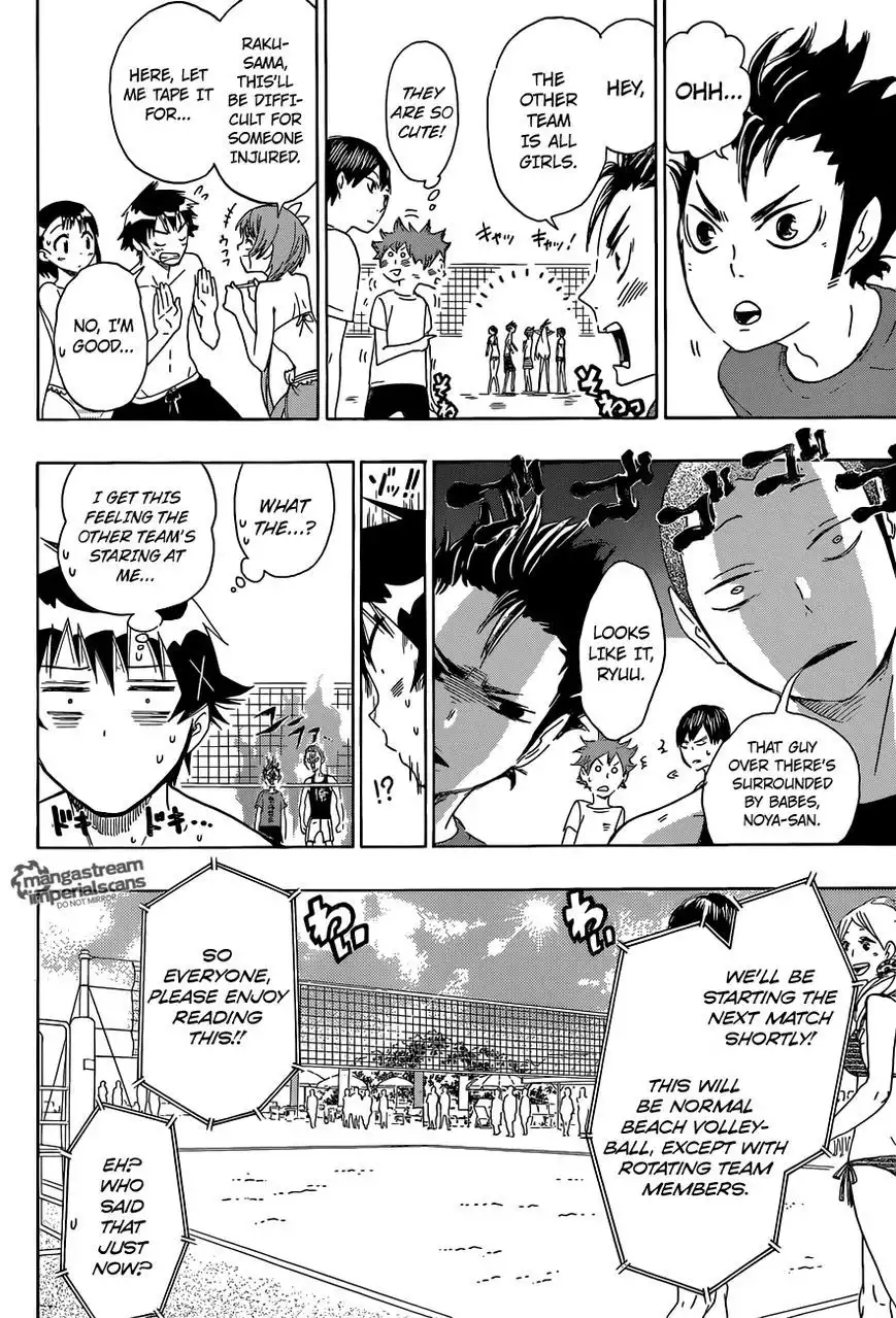 Haikyuu!! Chapter 34.5