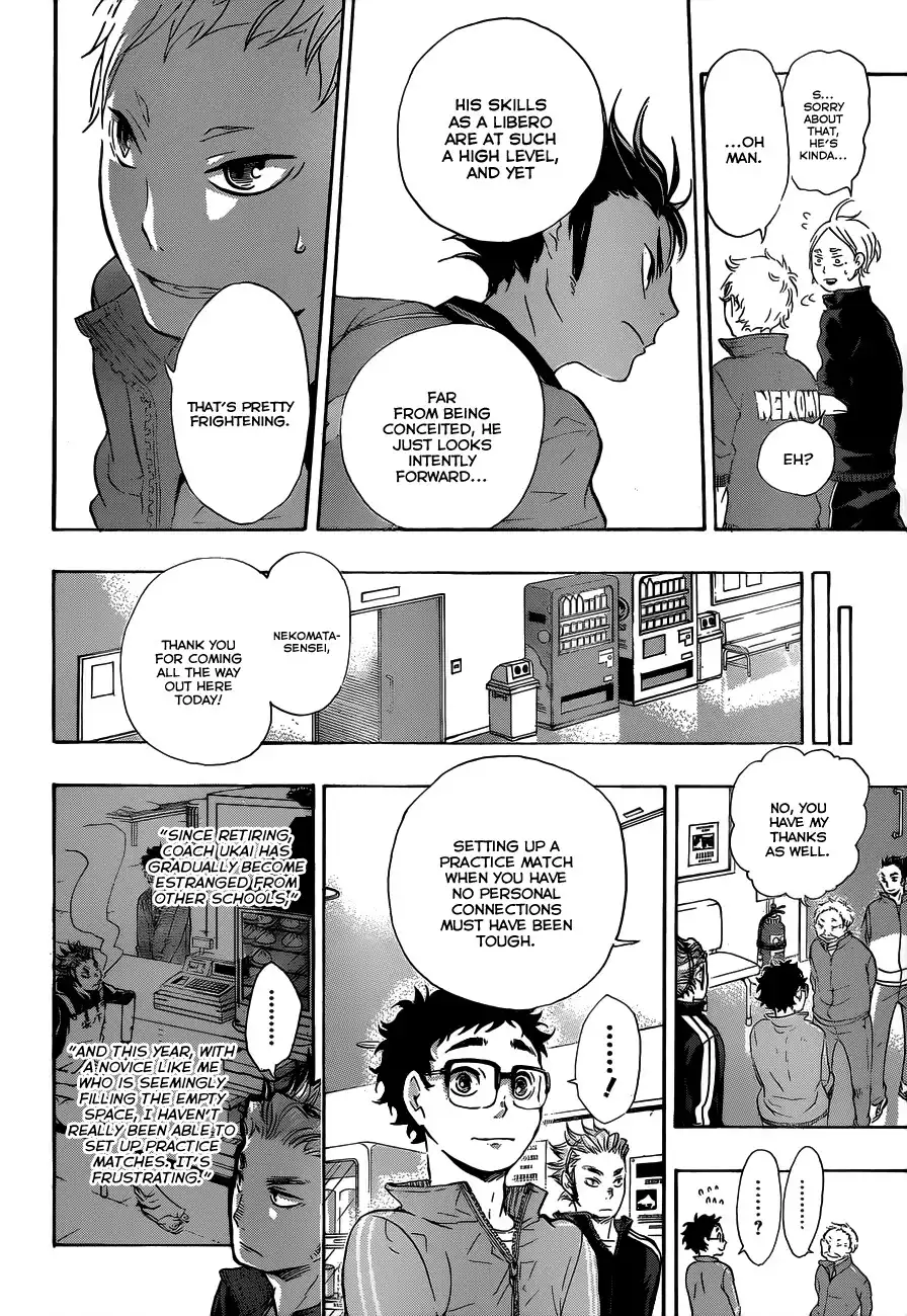 Haikyuu!! Chapter 34