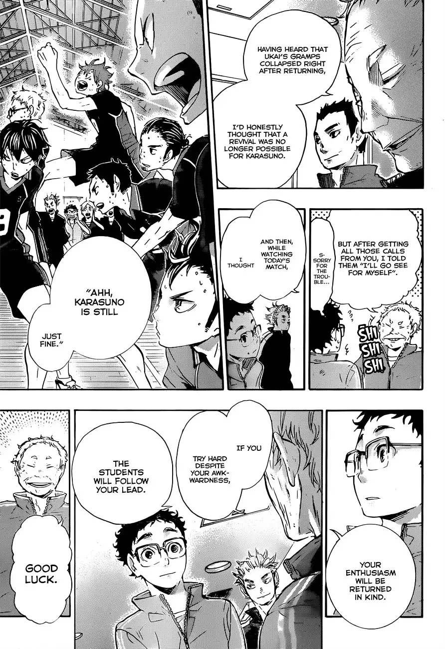 Haikyuu!! Chapter 34