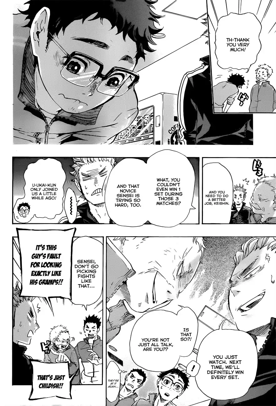 Haikyuu!! Chapter 34