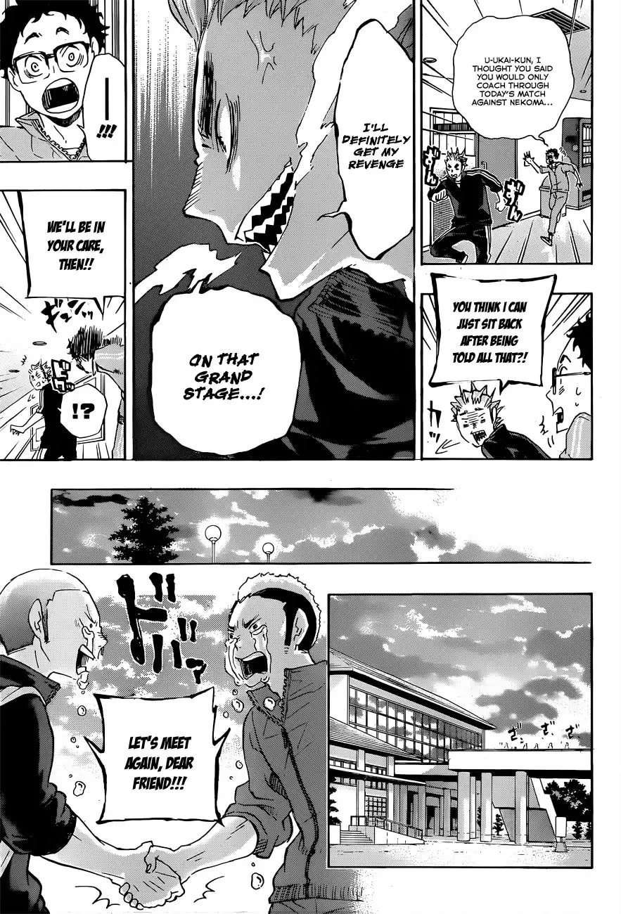 Haikyuu!! Chapter 34