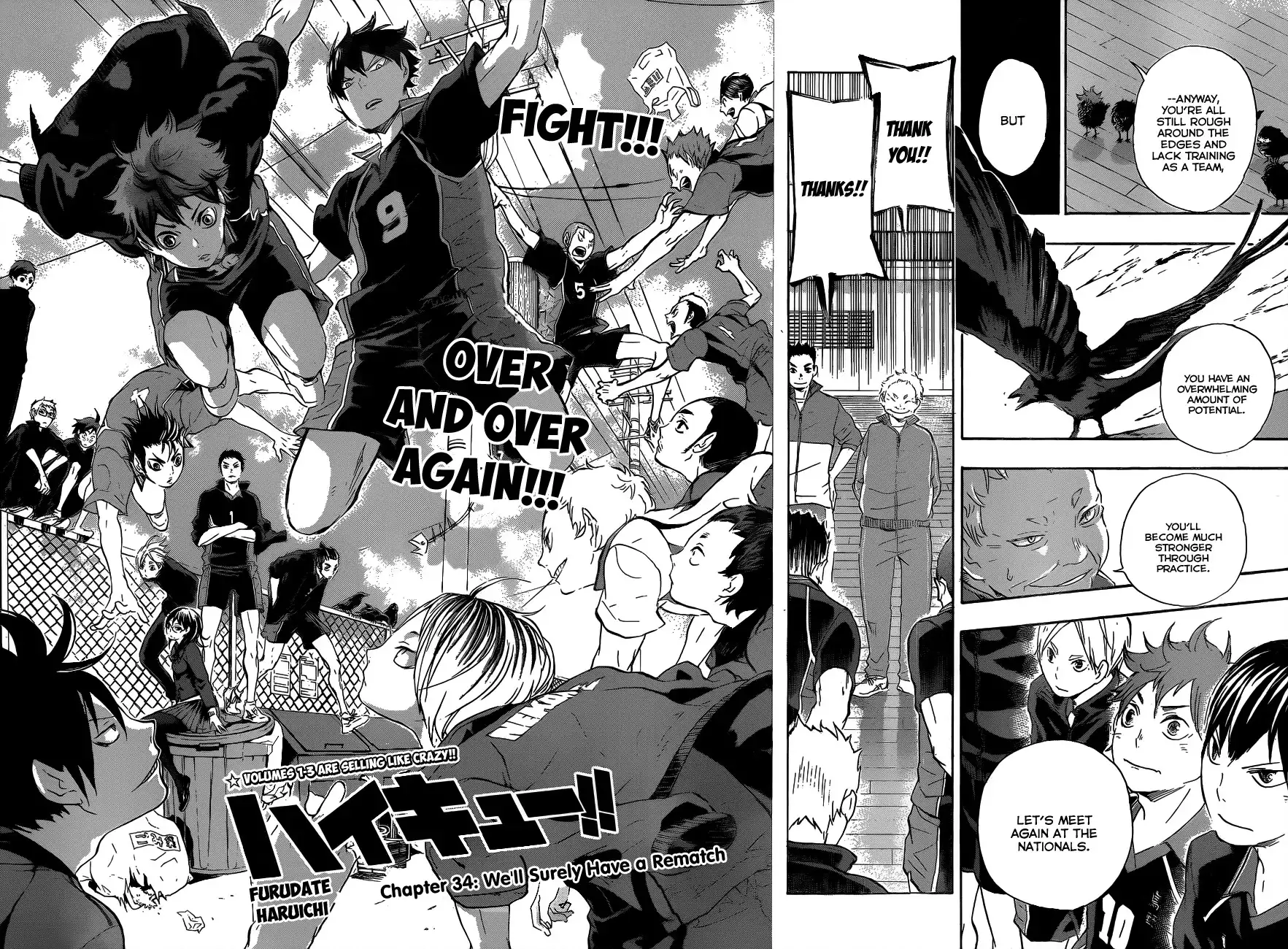 Haikyuu!! Chapter 34