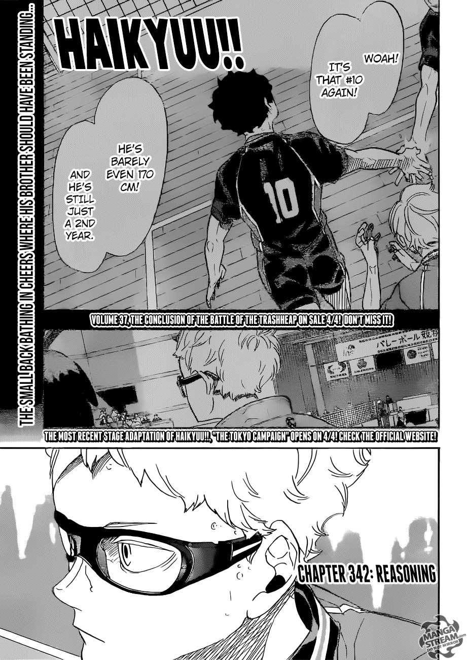 Haikyuu!! Chapter 342