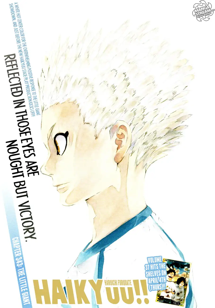 Haikyuu!! Chapter 343