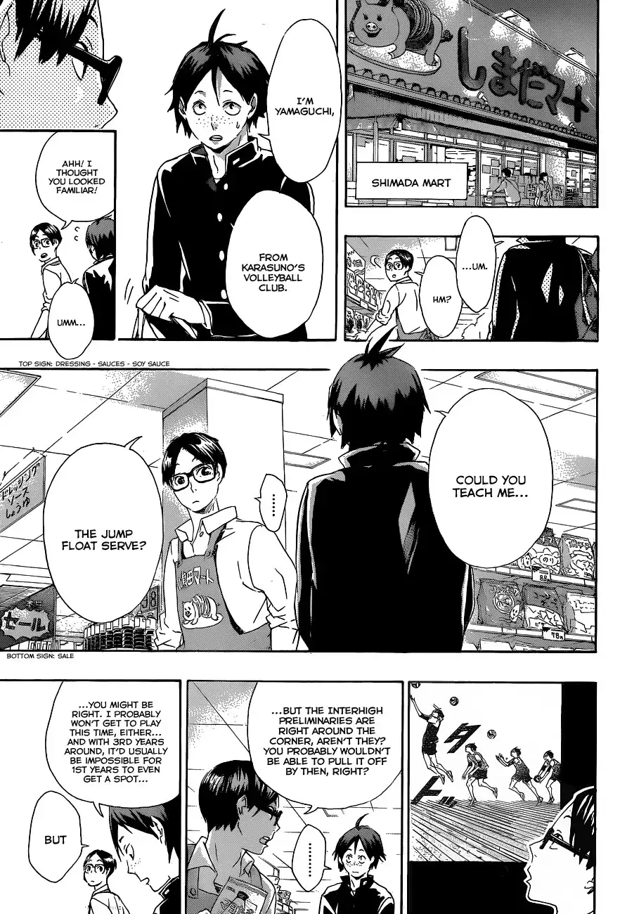 Haikyuu!! Chapter 36