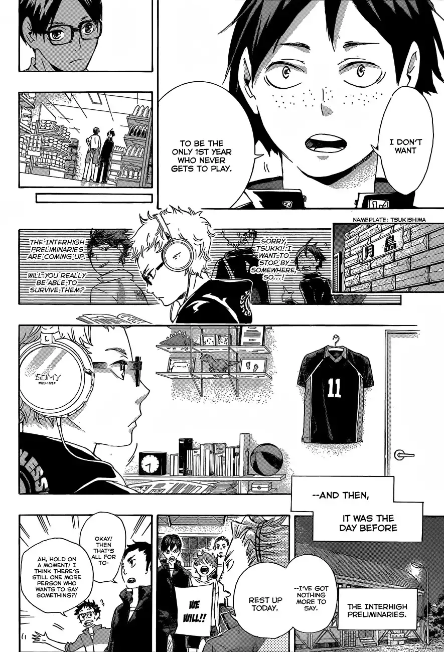 Haikyuu!! Chapter 36