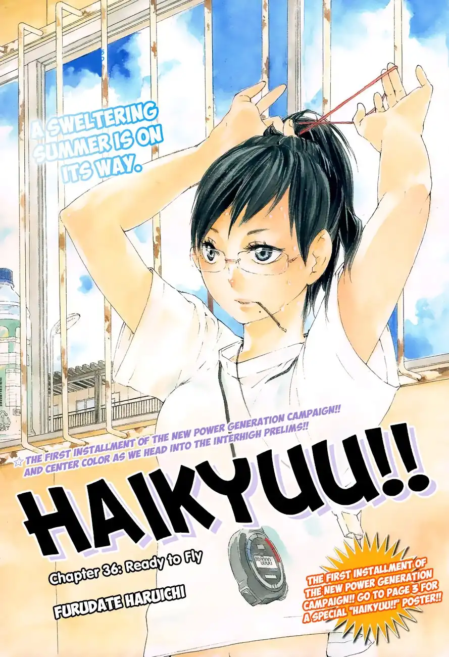 Haikyuu!! Chapter 36