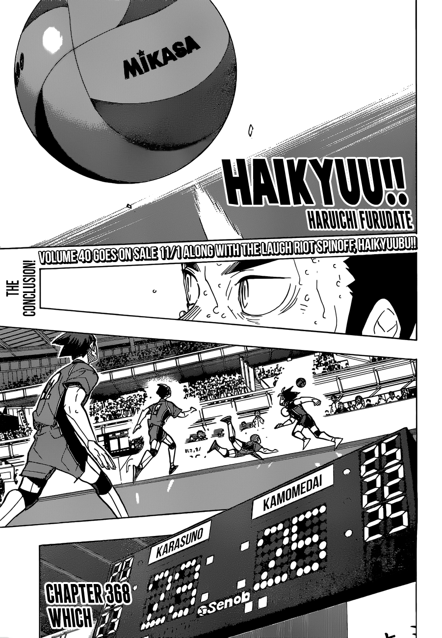 Haikyuu!! Chapter 368