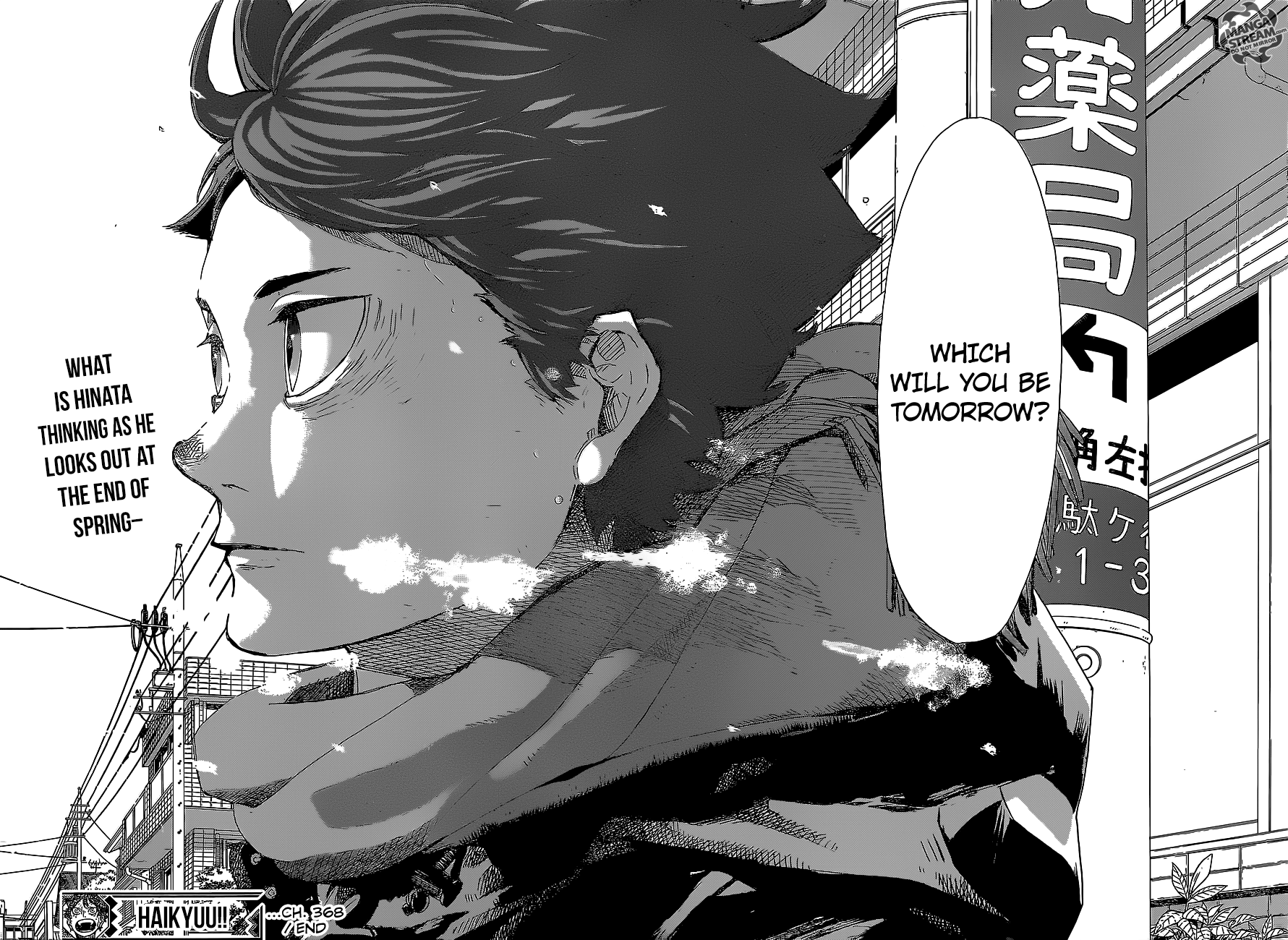 Haikyuu!! Chapter 368