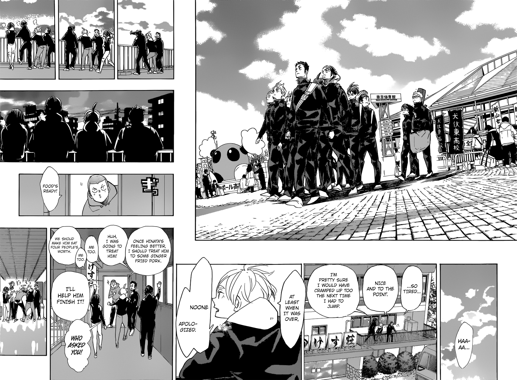 Haikyuu!! Chapter 369