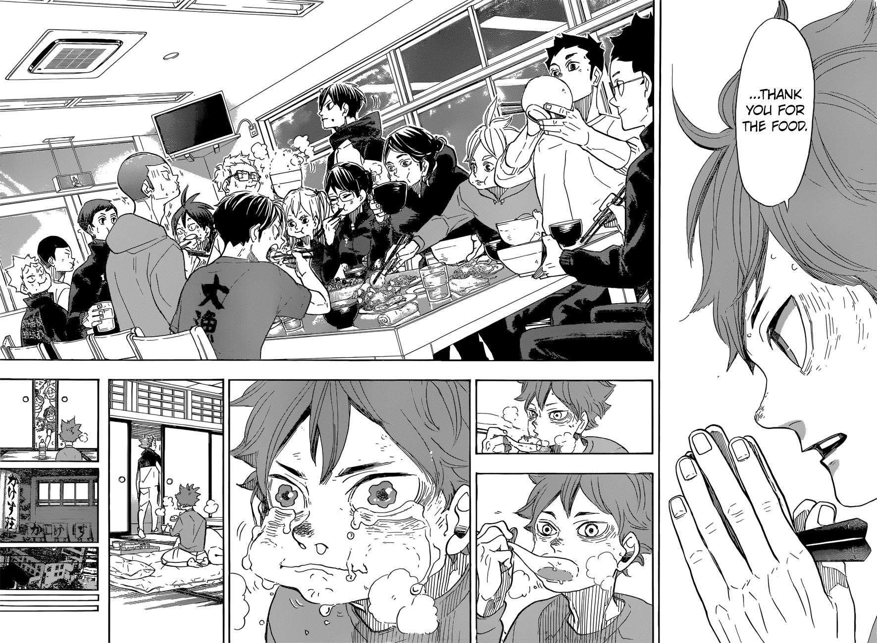 Haikyuu!! Chapter 369