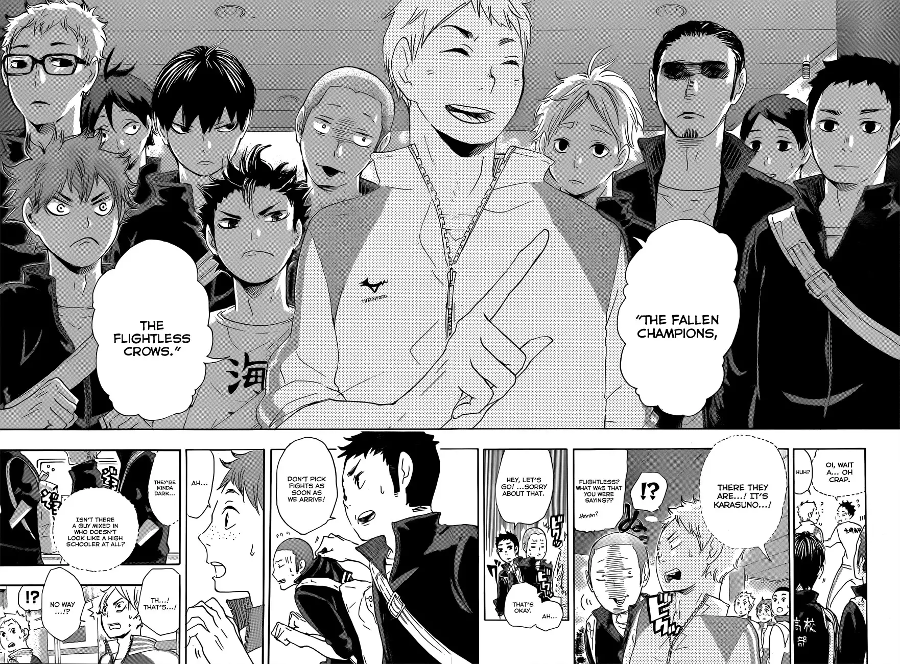 Haikyuu!! Chapter 37