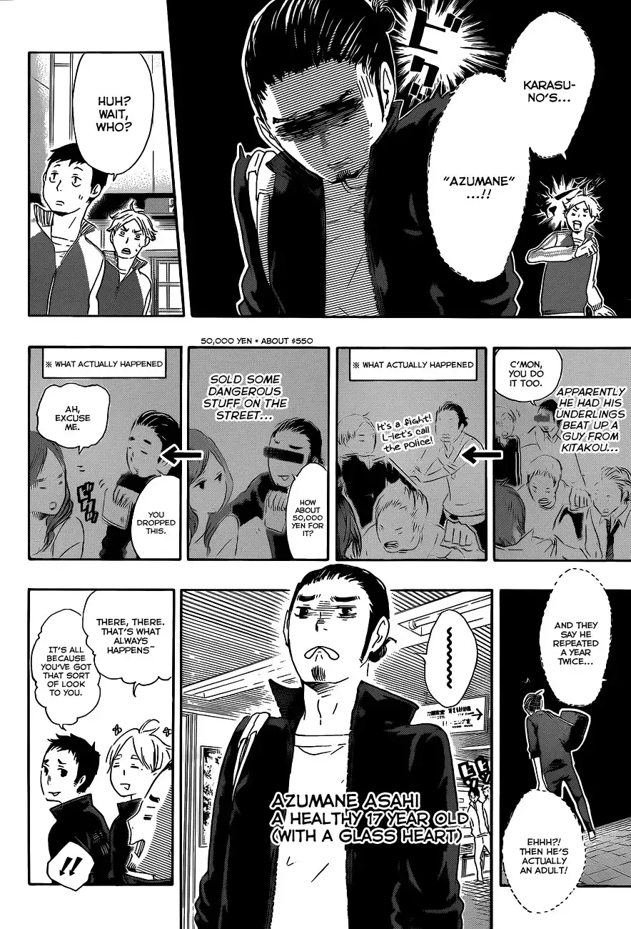 Haikyuu!! Chapter 37