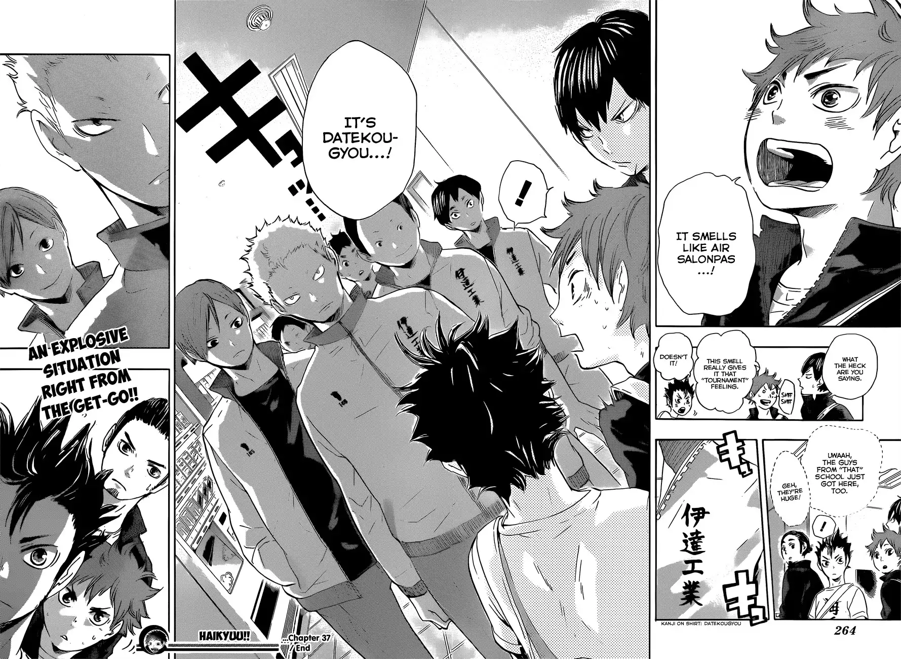 Haikyuu!! Chapter 37