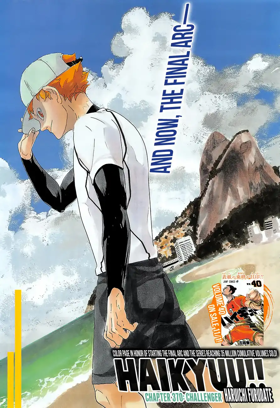 Haikyuu!! Chapter 370