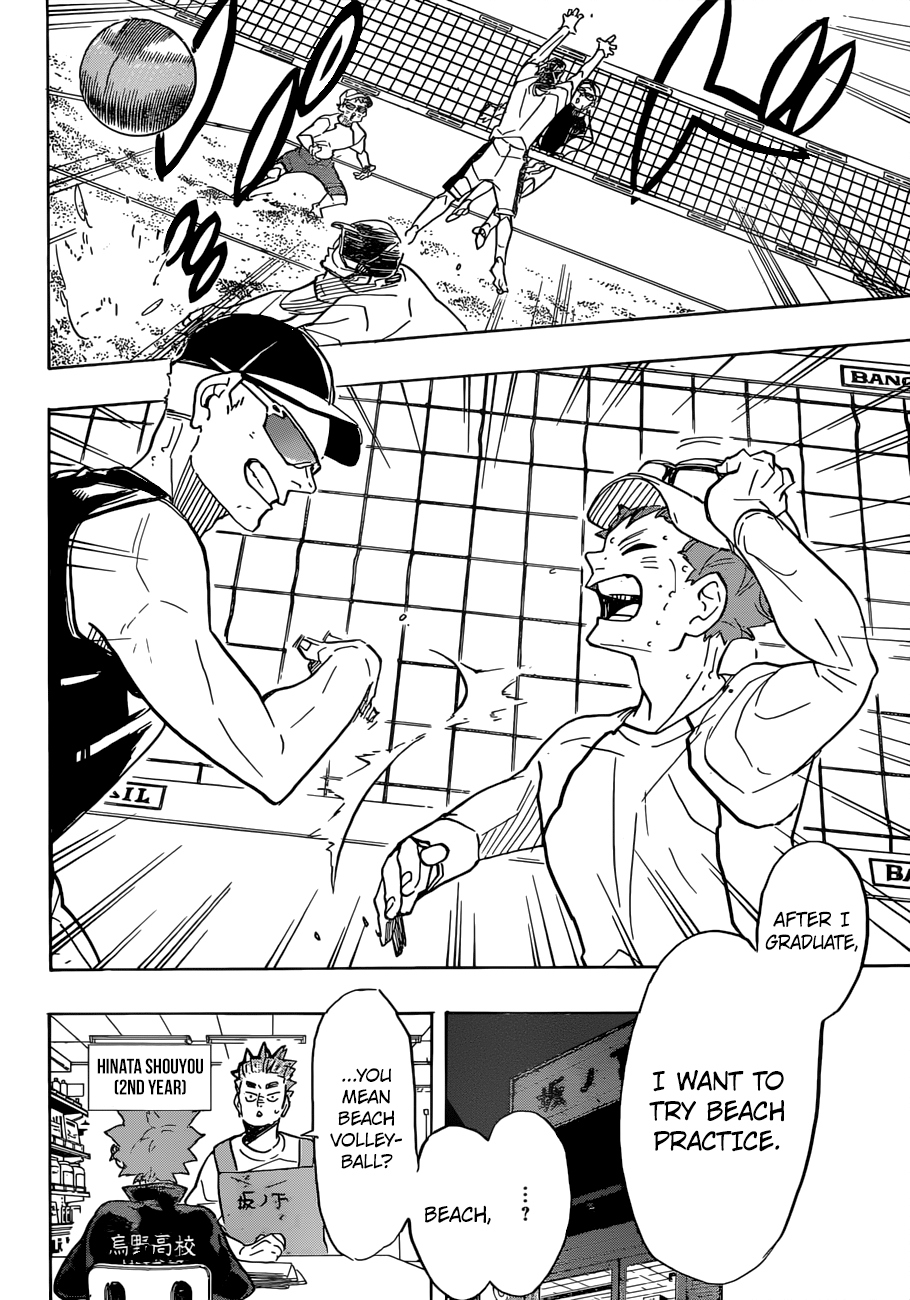 Haikyuu!! Chapter 370