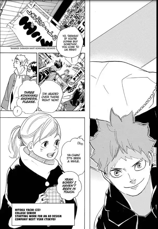 Haikyuu!! Chapter 378