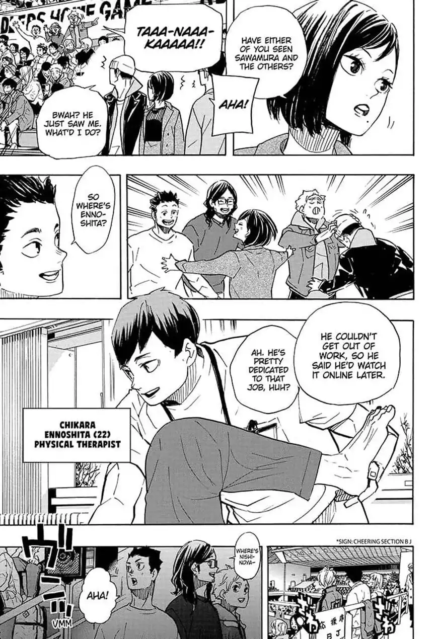 Haikyuu!! Chapter 379