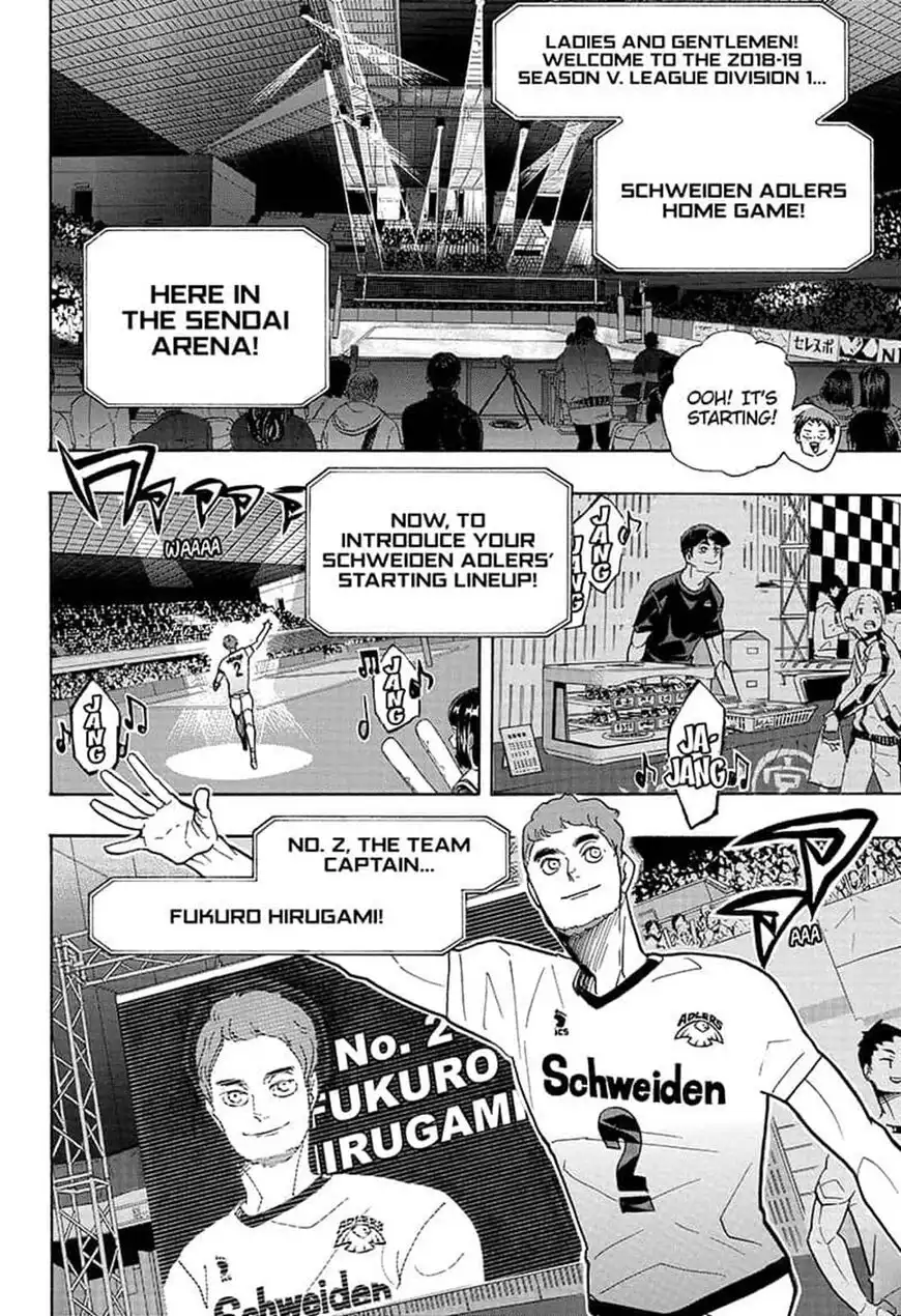 Haikyuu!! Chapter 379