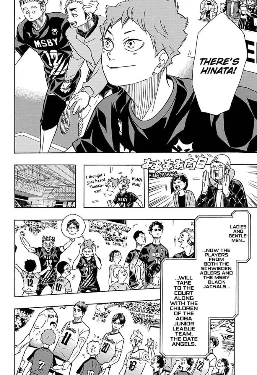 Haikyuu!! Chapter 379