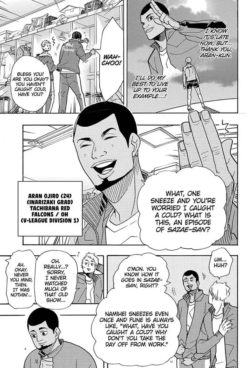 Haikyuu!! Chapter 379