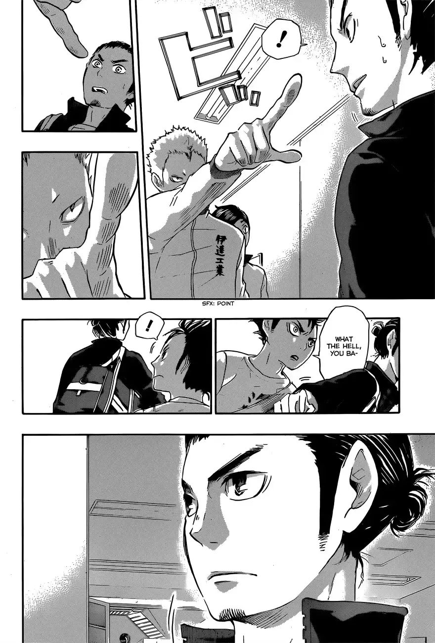 Haikyuu!! Chapter 38