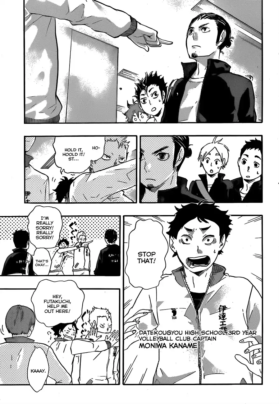 Haikyuu!! Chapter 38