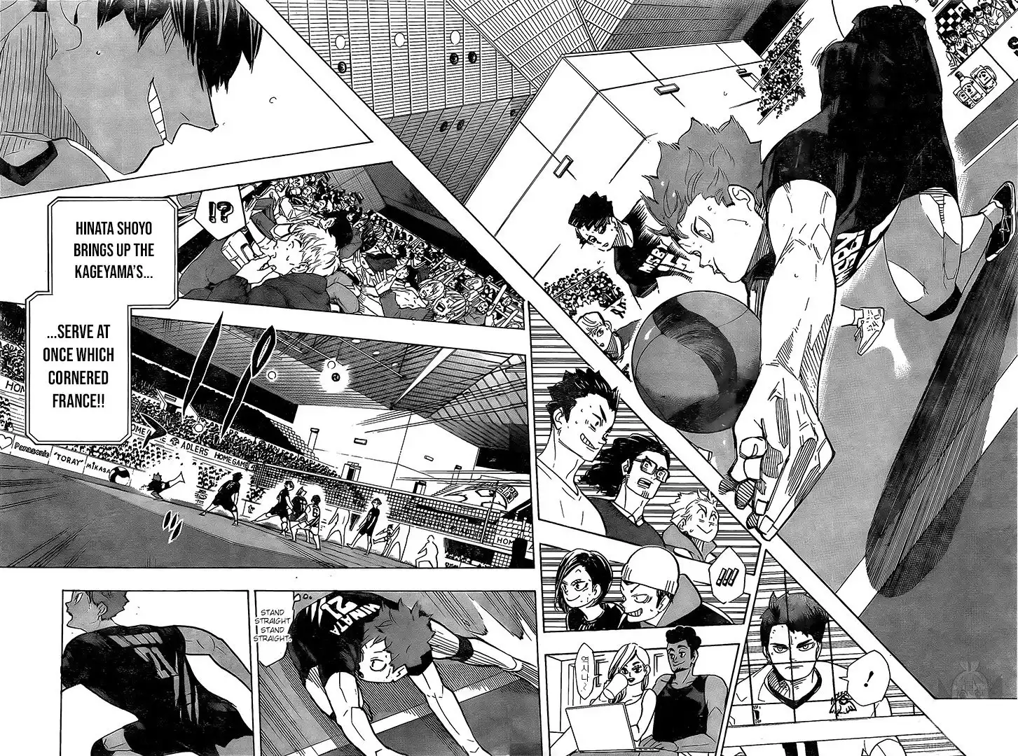 Haikyuu!! Chapter 380