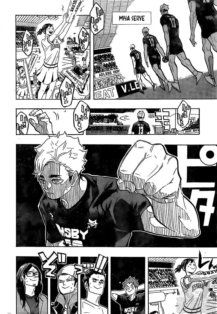 Haikyuu!! Chapter 381