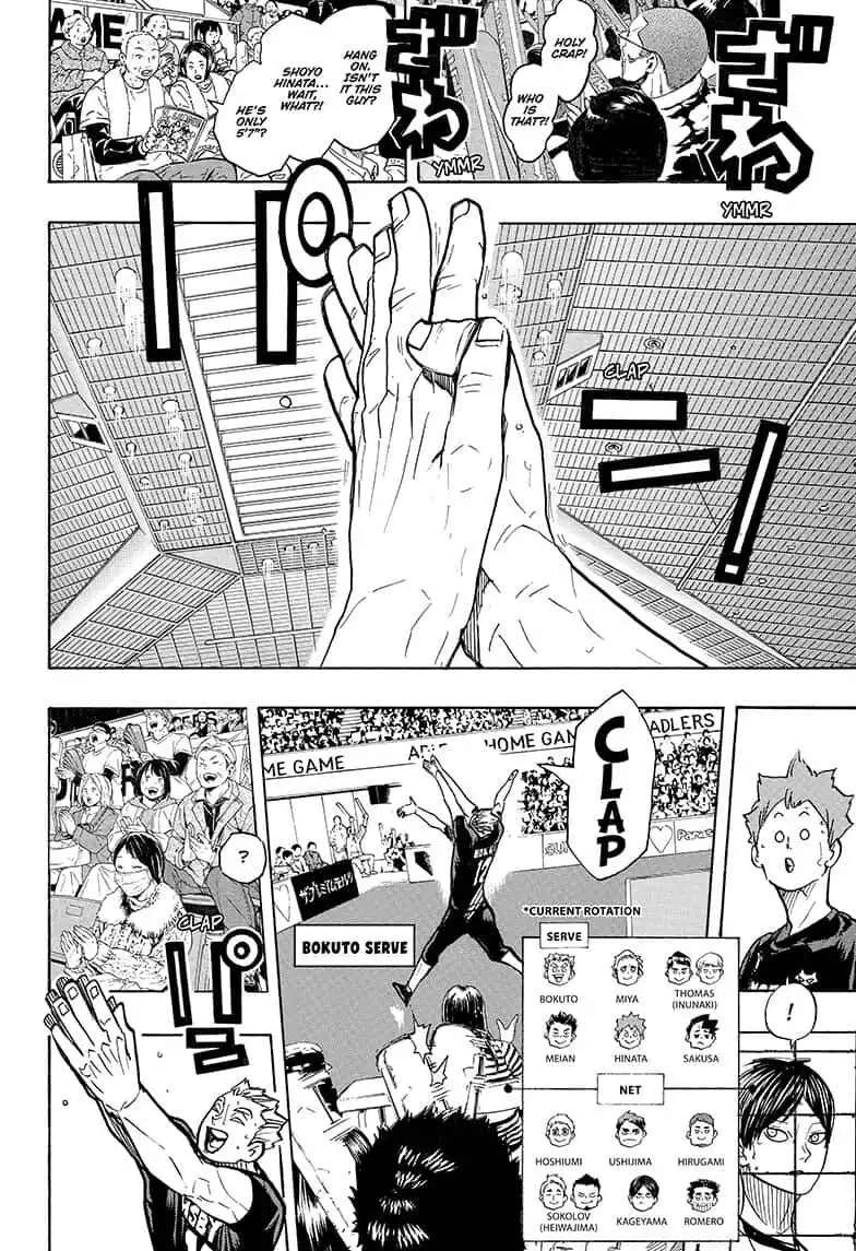 Haikyuu!! Chapter 382