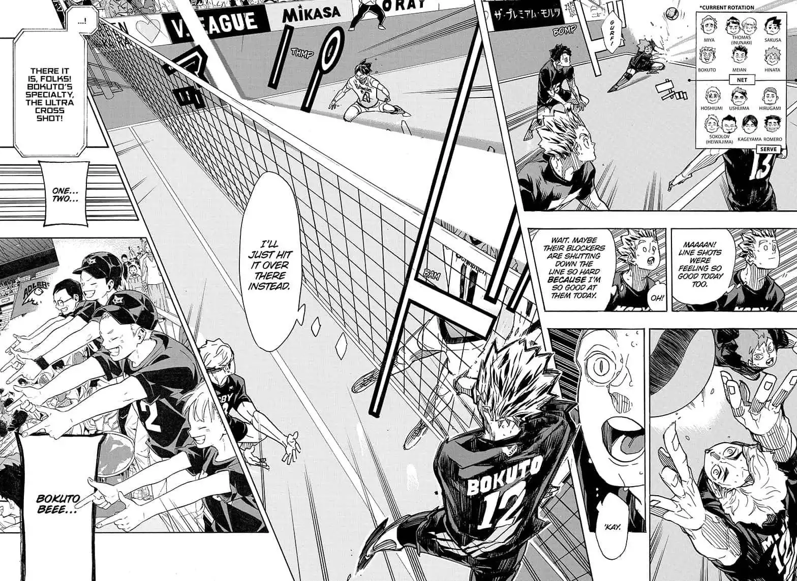 Haikyuu!! Chapter 392