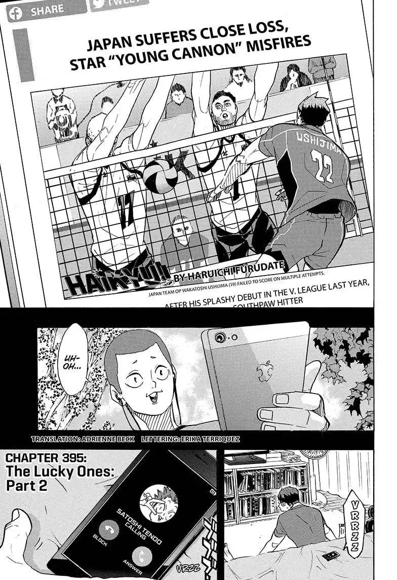 Haikyuu!! Chapter 219