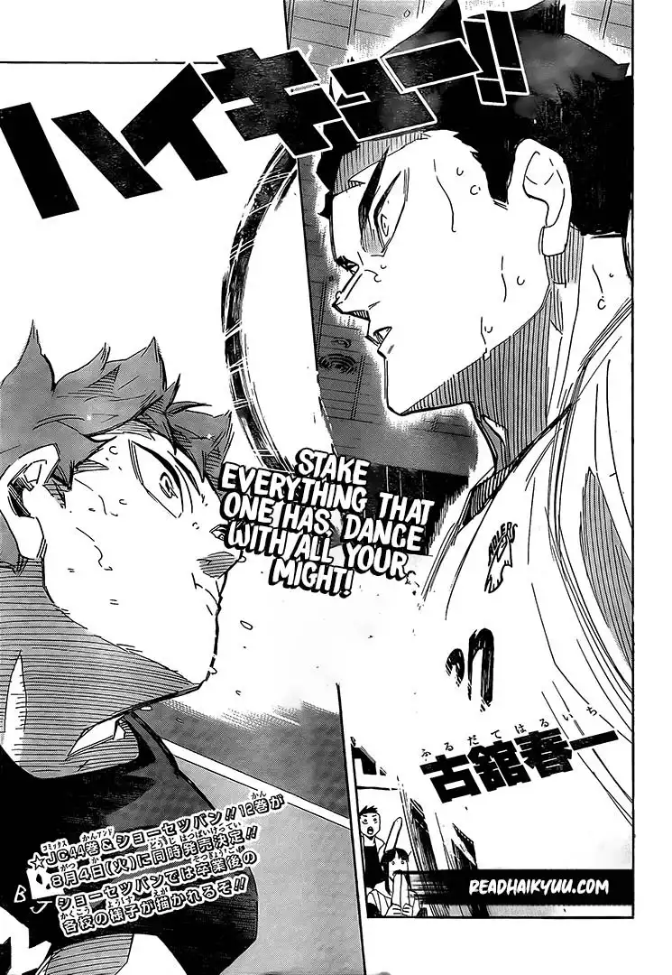 Haikyuu!! Chapter 398