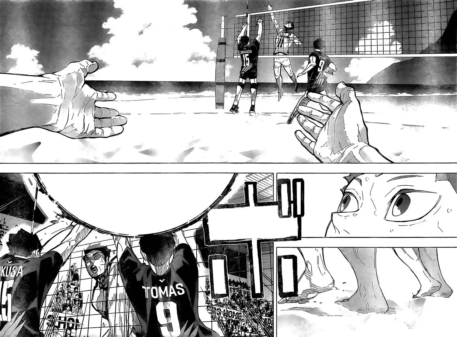 Haikyuu!! Chapter 398