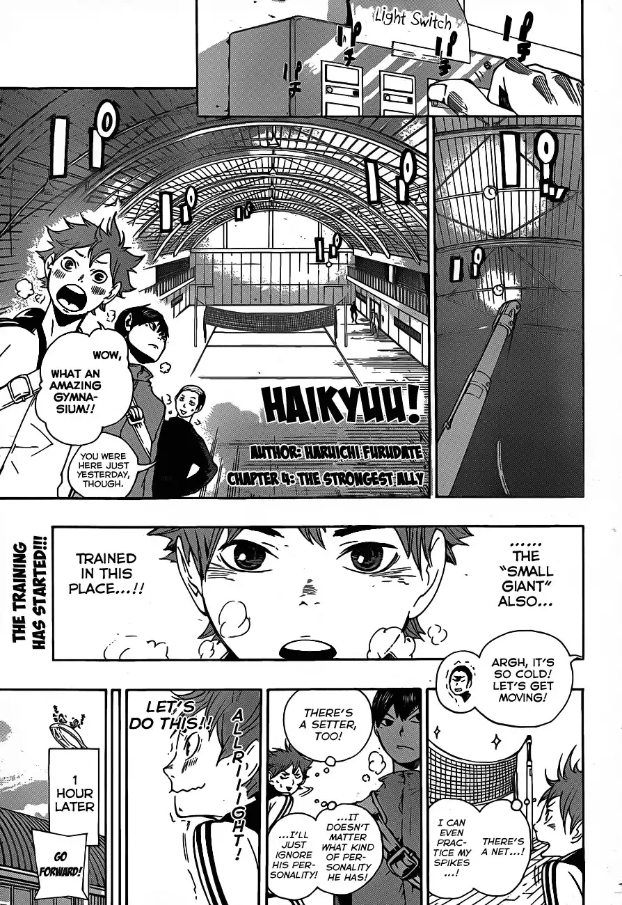 Haikyuu!! Chapter 4