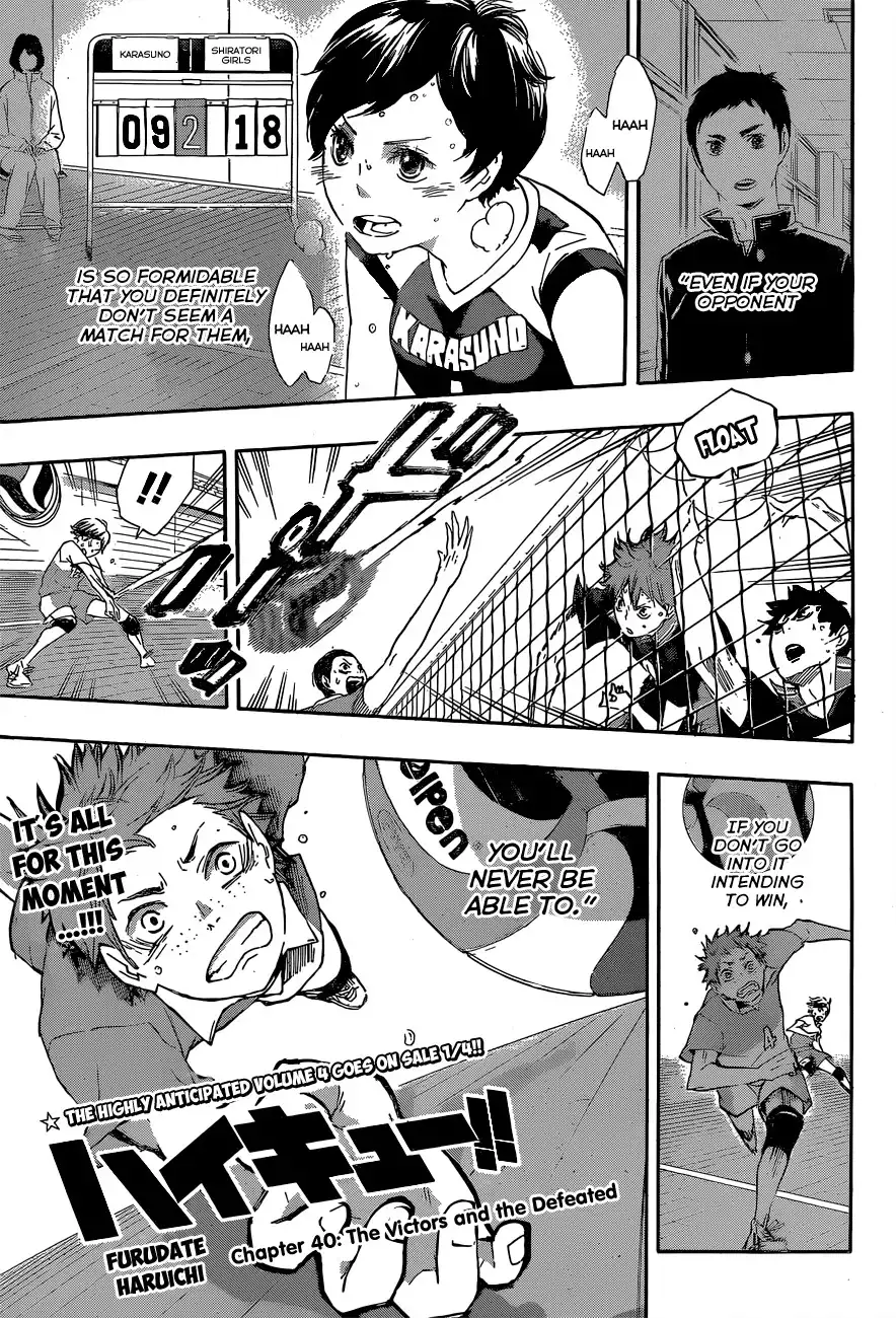 Haikyuu!! Chapter 40