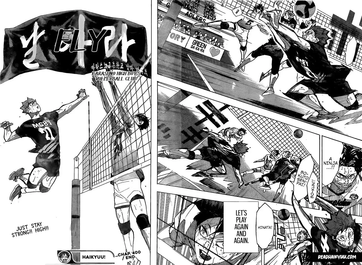 Haikyuu!! Chapter 400