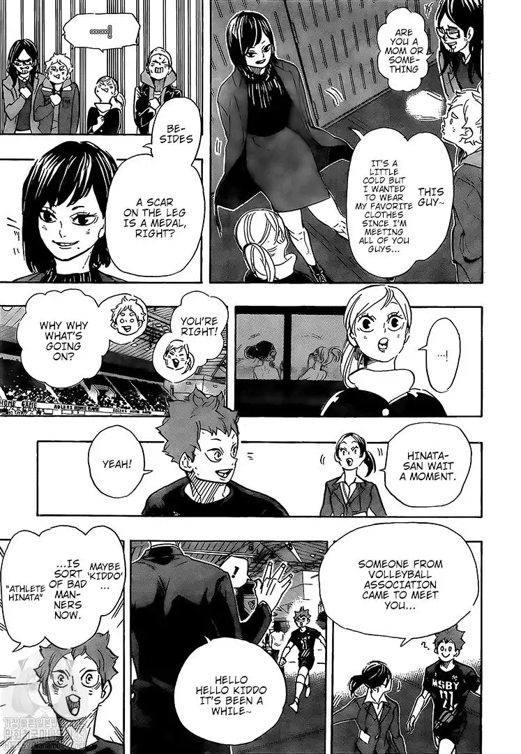 Haikyuu!! Chapter 401