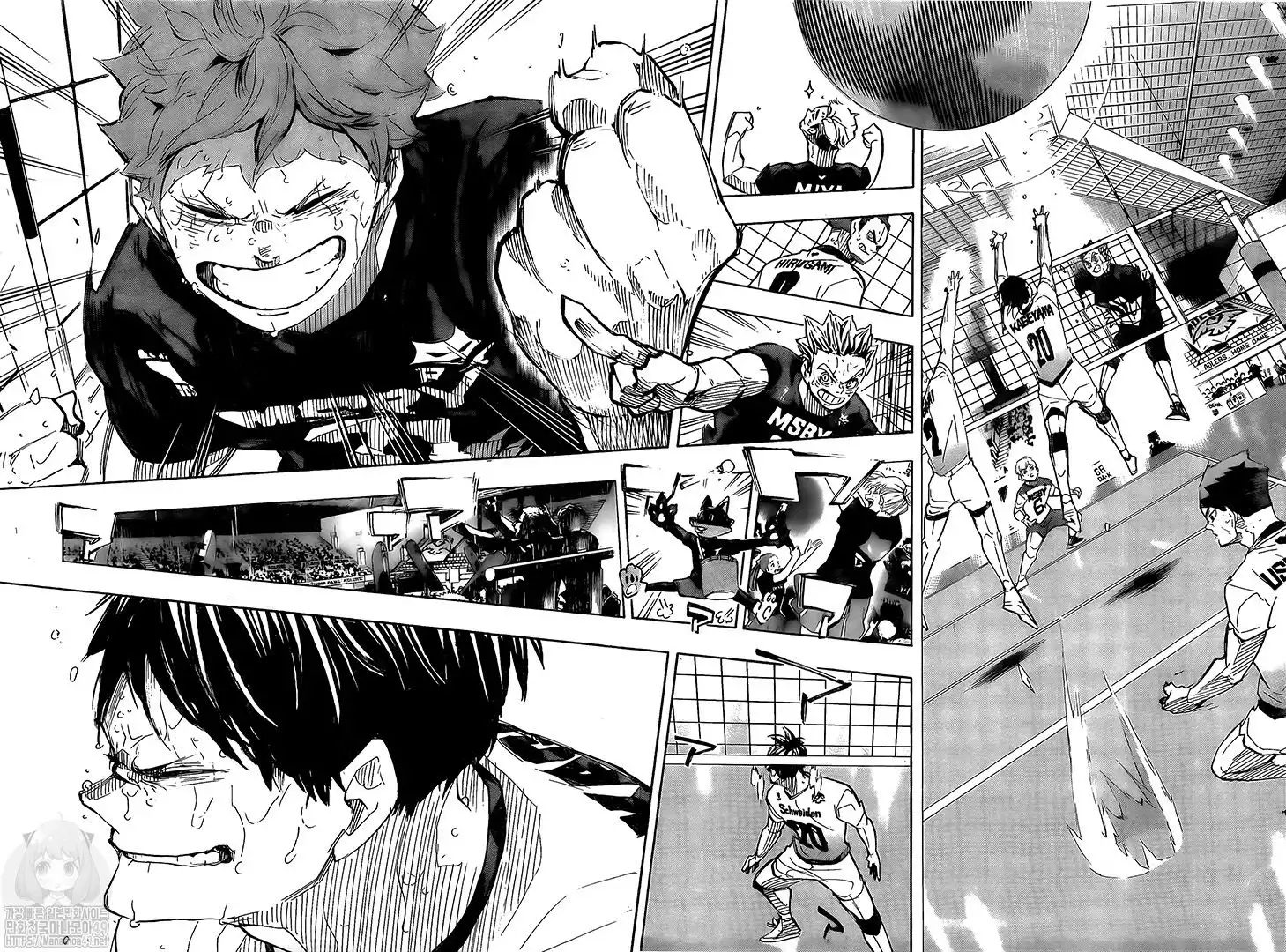 Haikyuu!! Chapter 401