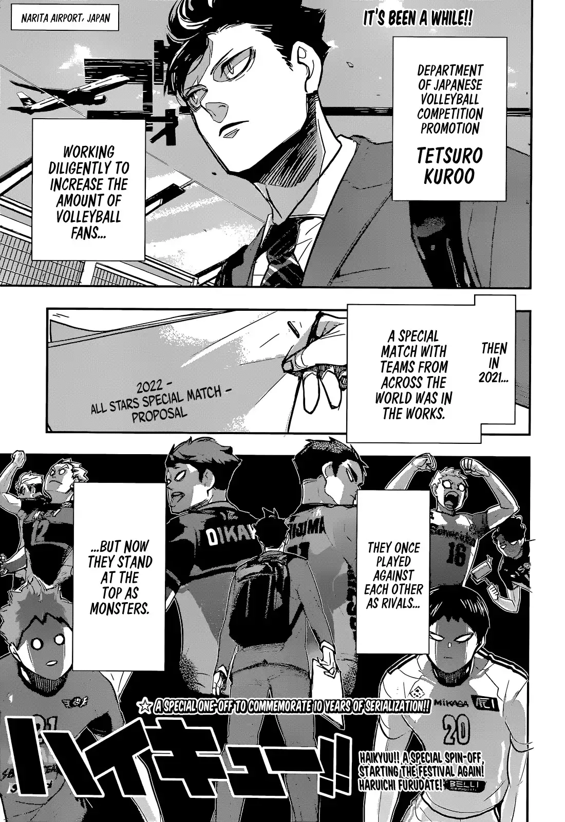 Haikyuu!! Chapter 402.5