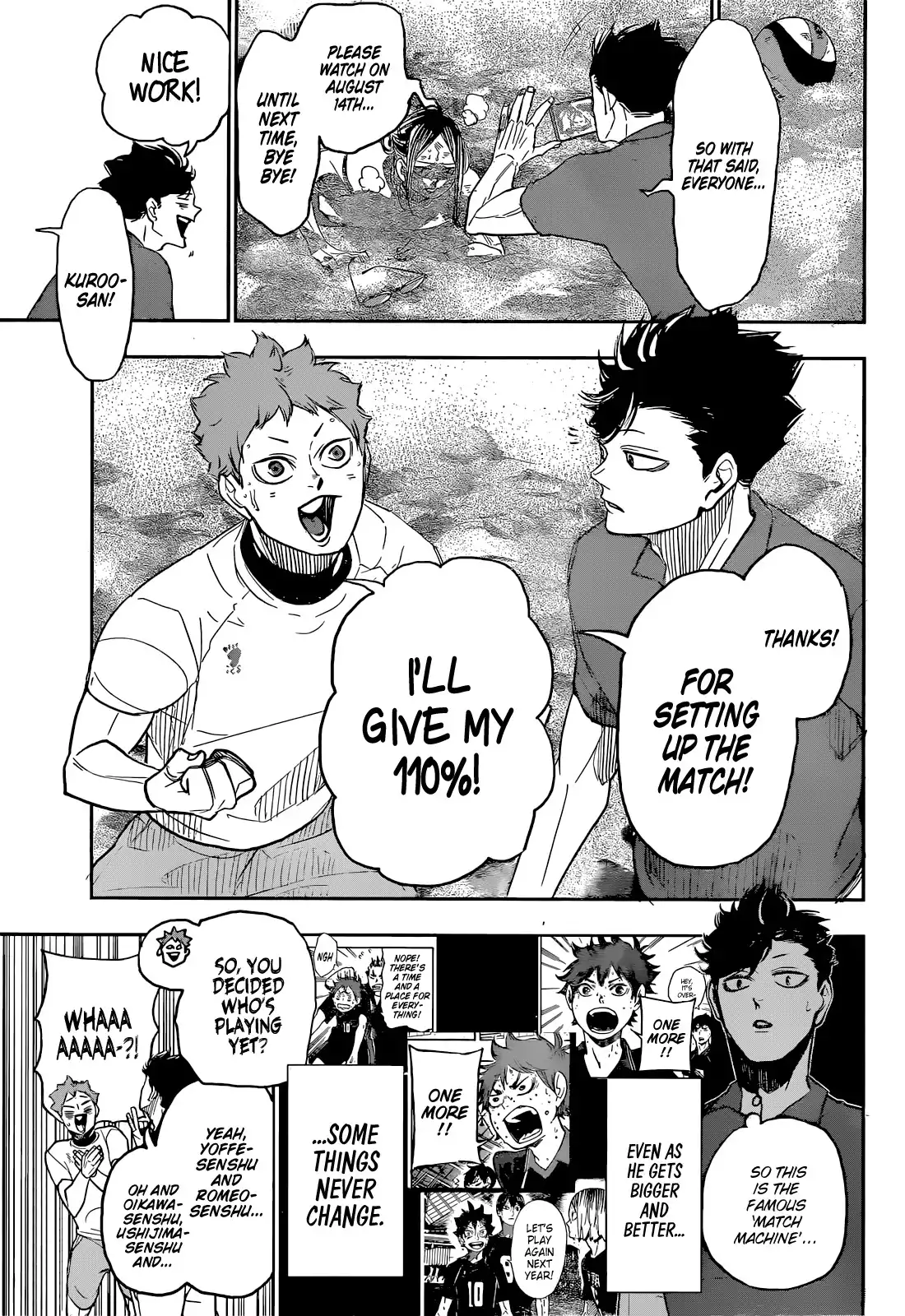 Haikyuu!! Chapter 402.5